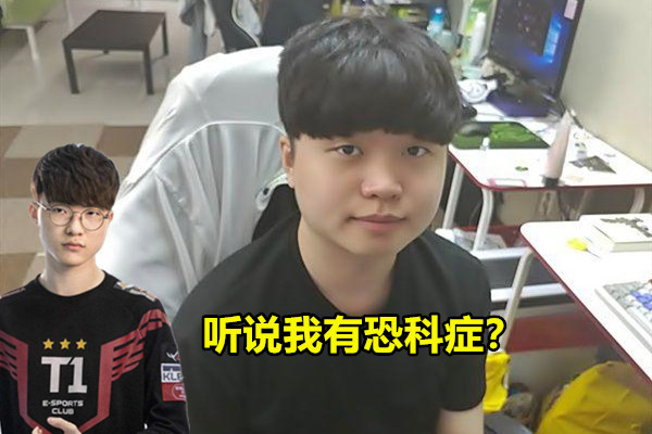 关于Faker新星官方发布新规表现惊艳，老鹰未来可期！的信息